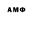 APVP крисы CK IsraelM1008