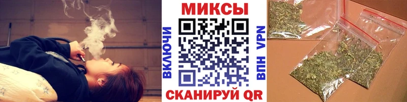 Бутират бутик  сколько стоит  Кувандык 