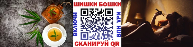 Canna-Cookies конопля Кувандык