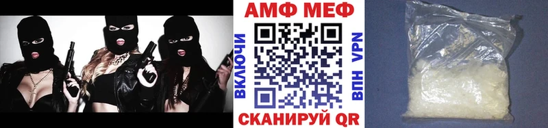 Первитин винт Кувандык