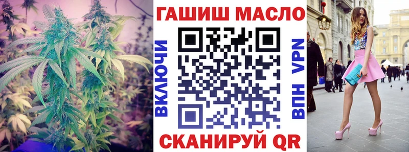 Дистиллят ТГК вейп Кувандык